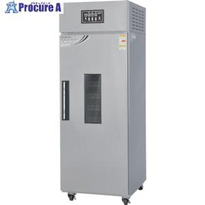 静岡製機 食品乾燥機 多目的電気乾燥機 家庭用小型タイプ DSJ-mini 単