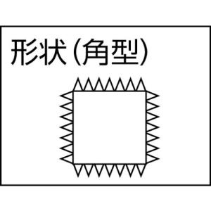 ツボサン 鉄工ヤスリ 250mm 角 中目 ▼...の詳細画像4