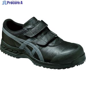 アシックス 安全靴 ウィンジョブ ベルクロ ブラック ASICS（アシックス） 安全靴 WINJOB FFR ウィンジョブ70S FFR70S
