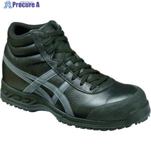 ASICS ウィンジョブ71S ブラック×ガンメタル 28.0cm ▼494-5298 FFR71S.9075-28.0 1足
