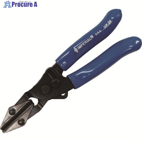 BBK ホースピンチオフプライヤー(19.0mm)  ▼494-8203 HP-54  1丁