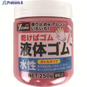 株 ユタカメイク ユタカ ゴム 液体ゴム ビンタイプ ２５０ｇ入り 赤 Be1 R 1個 494 8513 494 8513 ものづくりのがんばり屋ヤフー店 通販 Yahoo ショッピング