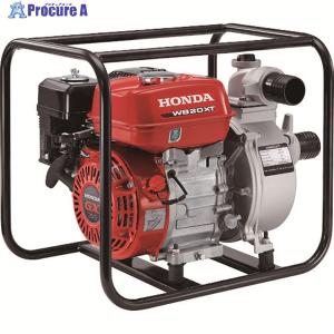 ホンダ（HONDA） エンジンポンプ 4サイクル 2インチ 潅水ポンプ WB20XT