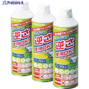 ELECOM ノンフロン仕様ダストブロワーECO...の商品画像