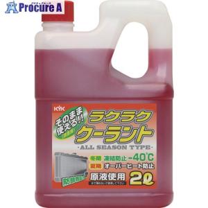 真空袋 業務用 ナイロンポリTLタイプ 24-36 1ケース 1000枚入り 袋