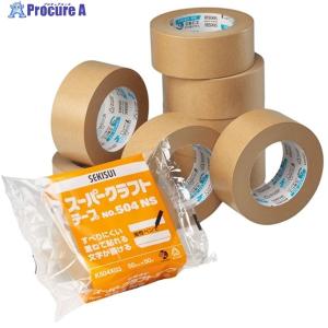 徳用100巻セット) オカモト クラフトテープ No.2270 25mm×50m巻 (個人