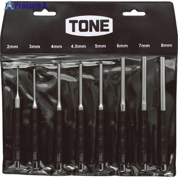 TONE 平行ピンポンチセット 2.0、3.0、4.0、4.5、5.0、6.0、7.0、8.0mm ...