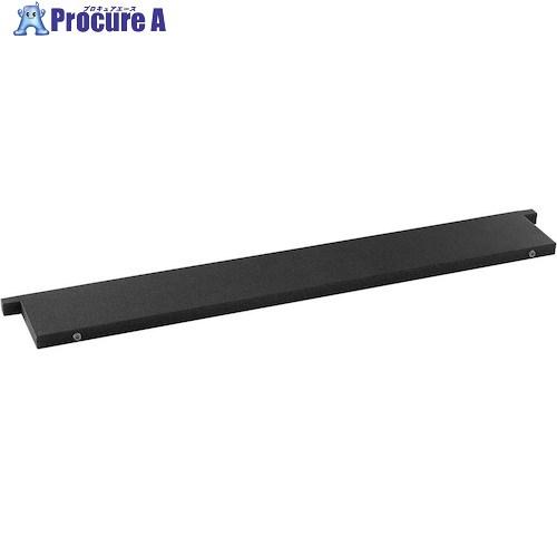 EBM ヴォラース キュービック クロスバー 80cm 904980  ■▼498-4304 151...