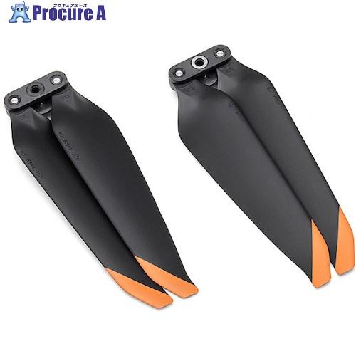DJI Mavic 3 Enterprise PART 03 プロペラ  ▼499-8546 944...