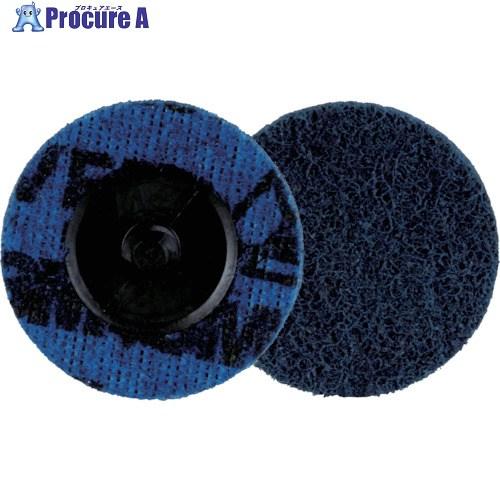3M スコッチ・ブライト ロロック プレシジョンSCディスク Very Fine 50mm  ▼50...
