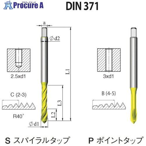 NOGA DIN-371 一般用スパイラルタップ8-32UNC XT5  ■▼505-1251 SD...