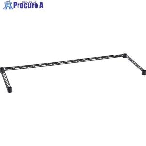 ERECTA ベーシックシリーズ 3方クロスバー W750xD450mm ブラック ■▼506-5949 B1830TWB 1本