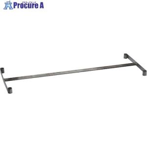 ERECTA ベーシックシリーズ ウ゛ィンテージエディション クローゼットバー W900xD450mm シルバー ■▼506-7485 B1836VCL 1本