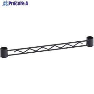 ERECTA ベーシックシリーズ ハンガーレール 350mm用 ブラック (2本入) ■▼506-7525 BA114B 1箱