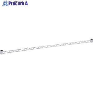 ERECTA ベーシックシリーズ ハンガーレール 1500mm用 クローム ■▼506-7531 BA160C 1本