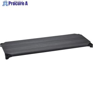 ERECTA ベーシックシリーズウッドシェルフ W1200xD450mm ブラックウッド ブラックフレーム 棚用 ■▼506-7555 B1848MBB1 1枚