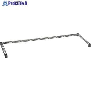 ERECTA ベーシックシリーズ ウ゛ィンテージエディション クロスバー W600xD450mm シルバー ■▼506-9074 B1824VTWS 1本