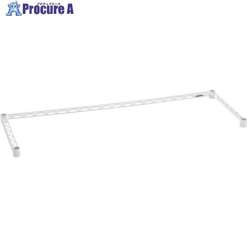 ERECTA ベーシックシリーズ 3方クロスバー W450xD450mm ホワイト  ■▼506-9...