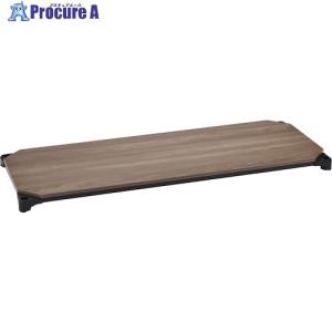 ERECTA ベーシックシリーズウッドシェルフ W1200xD600mm ウォールナットウッド ブラックフレーム 棚用 ■▼506-9124 B2448MWB1 1枚