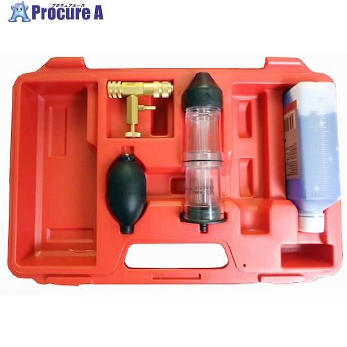 JTC ヘッドガスケットリークテスター  ■▼507-0416 JTC1236  1個