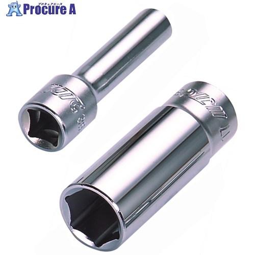 JTC 9.5mm 6ポイント ディープソケット(ミリ) 16mm  ■▼507-0532 JTC3...