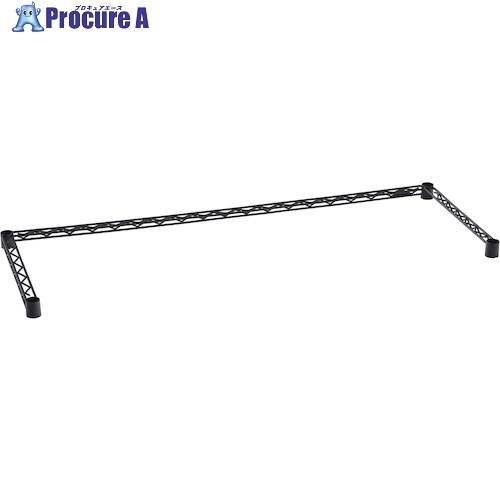 ERECTA ベーシックシリーズ 3方クロスバー W900xD450mm ブラック  ■▼507-0...