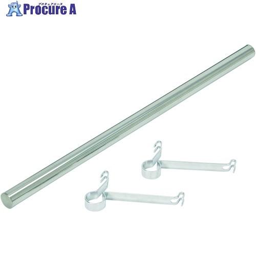 ERECTA ベーシックシリーズ ハンガーパイプ＆ブラケット 1200mm用  ■▼507-0718...