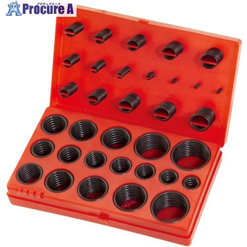 JTC 汎用Oリングセット  ■▼507-1970 JTC1044  1S