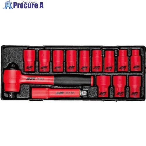 JTC 12.7mm 14PCS 絶縁ソケットセット  ■▼507-8241 JTCK9141  1...