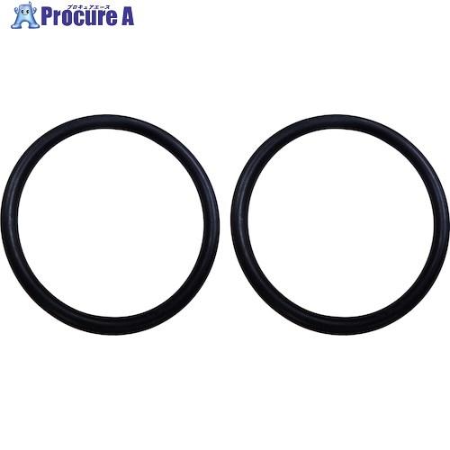 JTC ピストン用Oリング(2ヶ入り)  ■▼508-3031 JTC5534-2  1袋