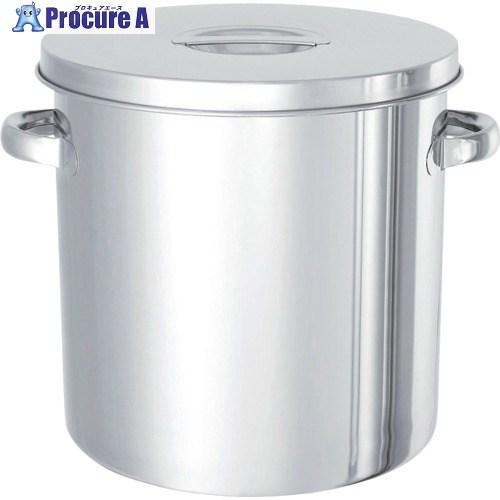 MONOVATE ステンレスタンク テーパー付貯蔵用タンク(フタ付) 25L  ▼509-6430 ...