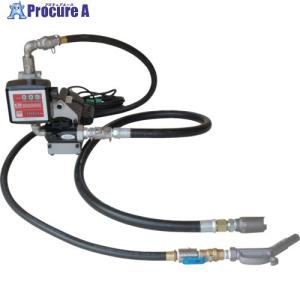 広電（KODEN） 新冷媒R32採用 単相100V 移動式クーラー 2.7KW □▽721