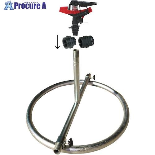 IWA スプリンクラーセット 鉄製 折り畳み円形スタンド(樹脂製 万能スプリンクラー付き)  ■▼5...