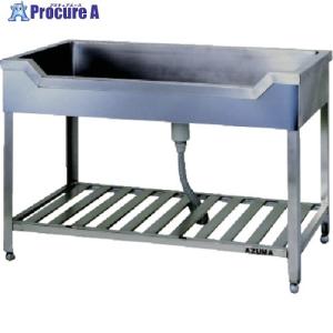 東製作所 アズマ 一槽シンク(ホース付) 900×450×800 □▽455-2482 KP1