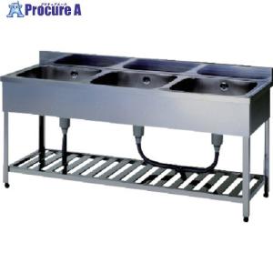 東製作所 アズマ 二槽シンク(ホース付) 1000×450×800 □▽455-2491 KP2