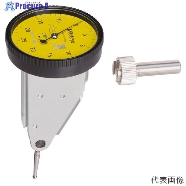 ミツトヨ テストインジケータ 513-456-10H TI-233HX ●YU501