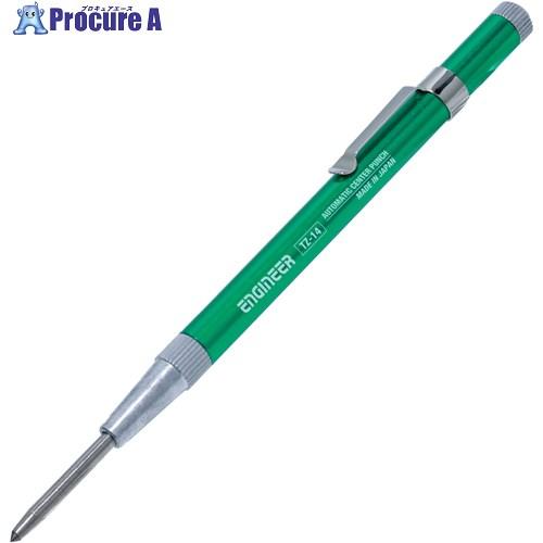 ENGINEER オートポンチ  ▼521-4057 TZ-14  1本