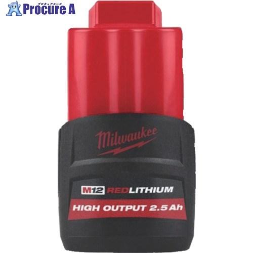 milwaukee M12 2.5AHパワーブーストバッテリー  ▼521-4428 M12 HB2...