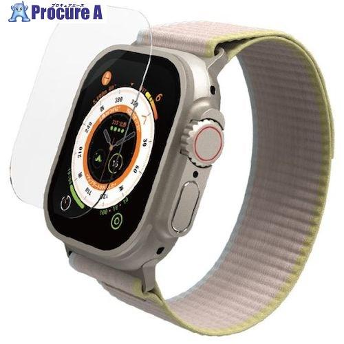 ELECOM Apple Watch Ultra 49mm用ガラスフィルム セラミックコート  ■▼...