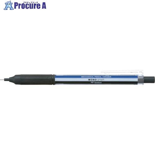 Tombow シャープペンシル モノグラフライト0.3 パック モノカラー  ▼522-4990 D...