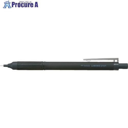 Tombow シャープペンシル モノグラフライト0.5 パック フルブラック  ▼522-4991 ...