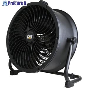 CAT サーキュレーター 35cm(壁・床タイプ) ブラック ▽522-6134 EEMC 