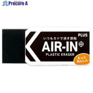 PLUS 36969)エアインブラック60非フタル酸ER-060BN ■▼523-5959 36969 1個