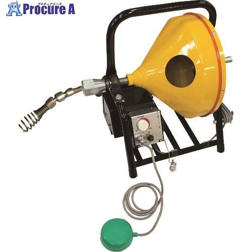 KANTOOL 排水管掃除機 電動フレキシロッダーFREハウス(本体)  ■▼523-6771 FR...