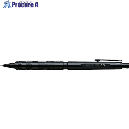 PENTEL シャープペンシル オレンズネロ 0.5mm  ■▼523-9261 PP3005-A ...