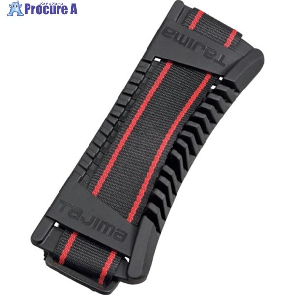 タジマ レーザー部品049643 ショルダーベルト  ▼524-2277 LA-049643  1個