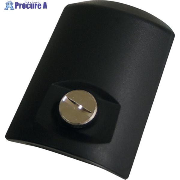 タジマ レーザー部品049704 電池蓋組  ▼524-3813 LA-049704  1個