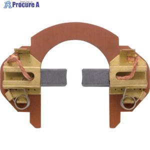 NRS 電気式ミニグラインダ 雷神スリムII用カーボンブラシユニット ▼525-8303 GRRS2CBU 1個