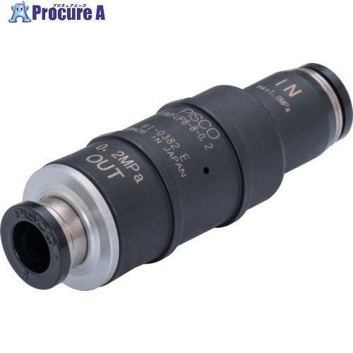 PISCO 固定圧レギュレータ  ■▼527-2452 RVFUP8-8-0.2  1個