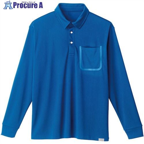 SOWA 8005-50 長袖ポロシャツ ブルー 4L  ■▼529-2512 8005-50-8-...